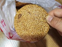-鼎丰真(重庆路店)