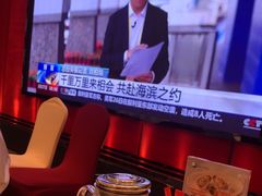 -莞香楼·正宗东莞菜(东升店)