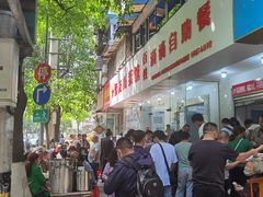 -枣阁园滴滴自助餐