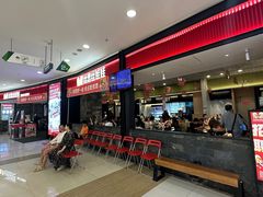 -丝恋丝娃娃(金阳国贸店)