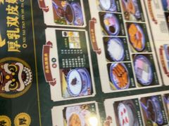 -广信牛奶甜品世家(台东店)
