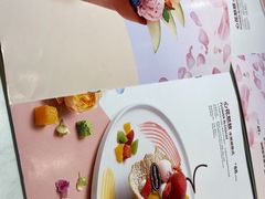 -哈根达斯(皇城恒隆广场店)