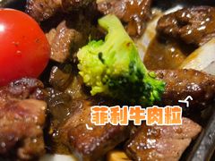 -三石铁板烧(紫竹桥店)