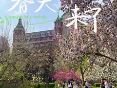 -天津五大道文化旅游区