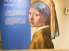 -辰熙ACX星海艺术中心