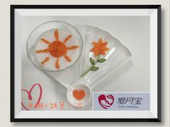 -爱月宝月嫂·育儿嫂(哈尔滨总店)