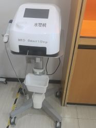 -雍禾植发