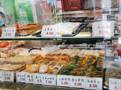 -四宜糕团店(南大街店)