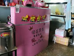 -大腕炸串(河东总店)