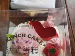 -味多美(上南路店)