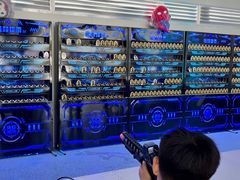 -南戴河国际娱乐中心