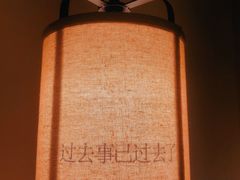 -十二舍·湯物素煮(江泰潤政店)