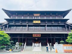 -香积寺