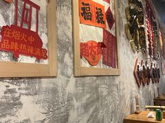 -万达广场(上虞店)