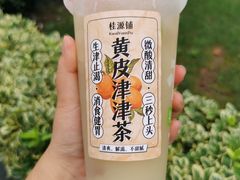 -桂桂茶(恒基名人店)