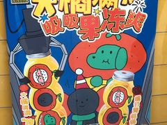-武汉荟聚