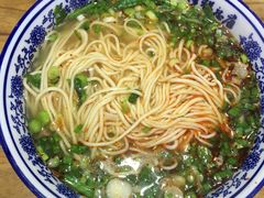 -伊穆祥牛肉面总店·清真