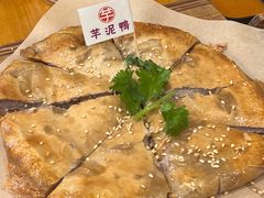 -芋包王闽南茶楼(八市店)