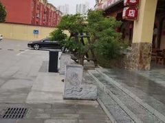 -金筷子西北菜·捞悦火锅