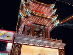 -大明幻境第一城