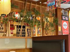 -梦山水日本烧肉(五四广场店)