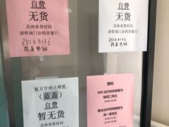 -北京医院