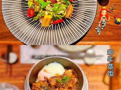 -牛道·和牛九食(市府恒隆广场店)