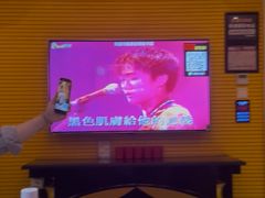 -自由港KTV(王子公主金平店)