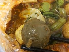 麻辣烫-海蓝肉串 (东塔安居店)
