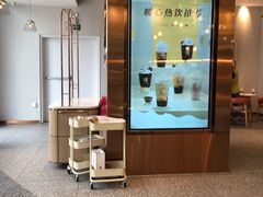 -奈雪的茶(中粮祥云小镇店)