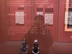 -衢州市博物馆