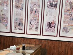 大堂-东方宫·中国兰州牛肉拉面(三里屯店)
