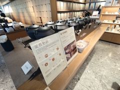 -tea'stone (万象天地店)