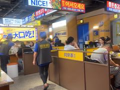 -阿亲家·韩式无限烤肉(春熙路店)