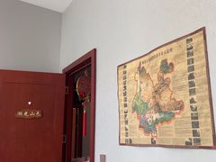 -浦江悦(陆家嘴保利广场店)