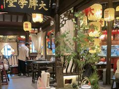 -南京大牌档(中关村领展广场店)