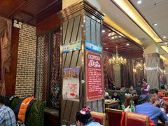 门面-金刚山烧烤(中山路店)