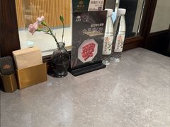 -鼎鼎香·港式火锅(北京SKP店)