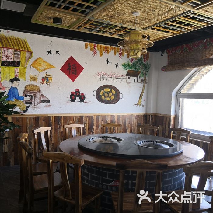 红火百味居灶台鱼