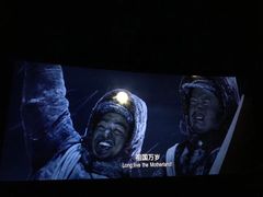 -万达影城(闵行颛桥万达广场杜比影院店)