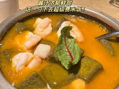-上饍·中国厨房(建发JFC品尚中心店)