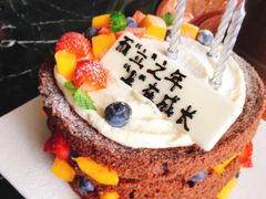 -半勺舒舒生日蛋糕店
