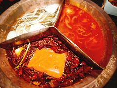 -锅说大脸毛肚重庆老火锅(佐阾店)