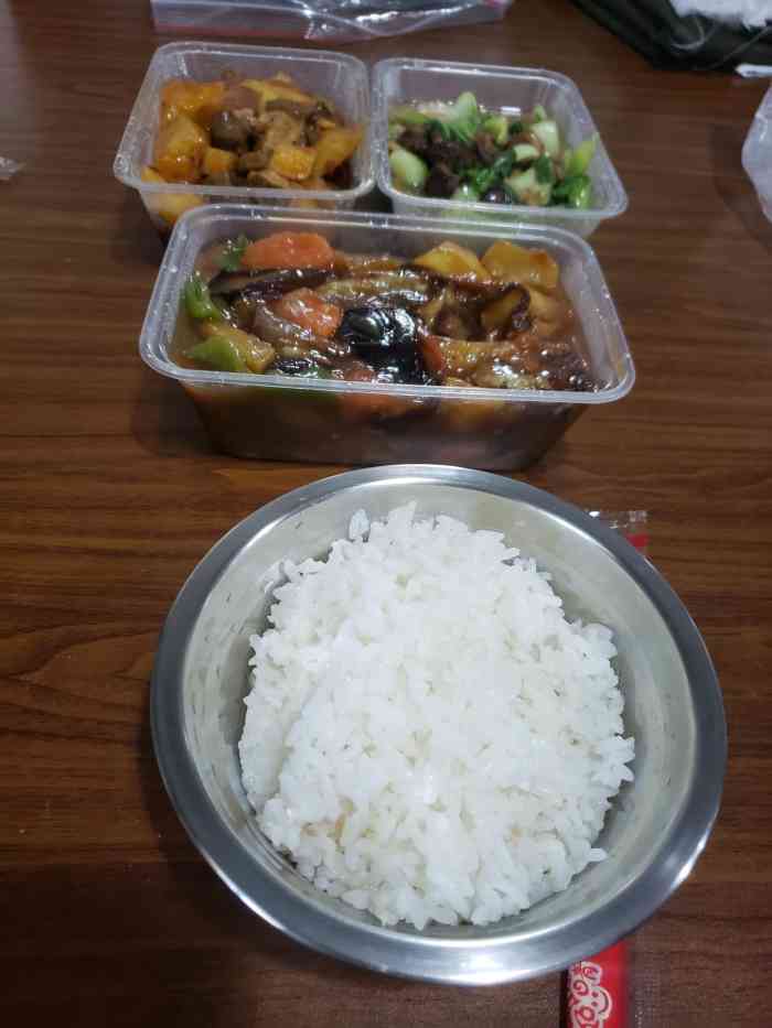 公司附近比较好吃的外卖,最近就锁定这家了