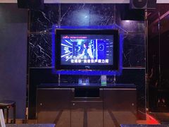 -Miohca缪卡KTV(和平店)