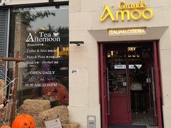 -Grande A'moo(上海万象城店)