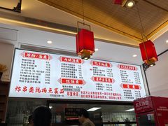 -陶姐冷粉