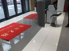 -招商银行(上海虹口体育场支行)