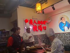 -较场口火锅(九街店)