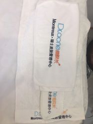 -痘院长·祛痘·皮肤管理